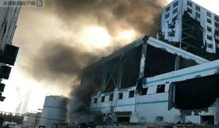 又炸了 山东昌乐一化工厂发生爆燃致7死4伤